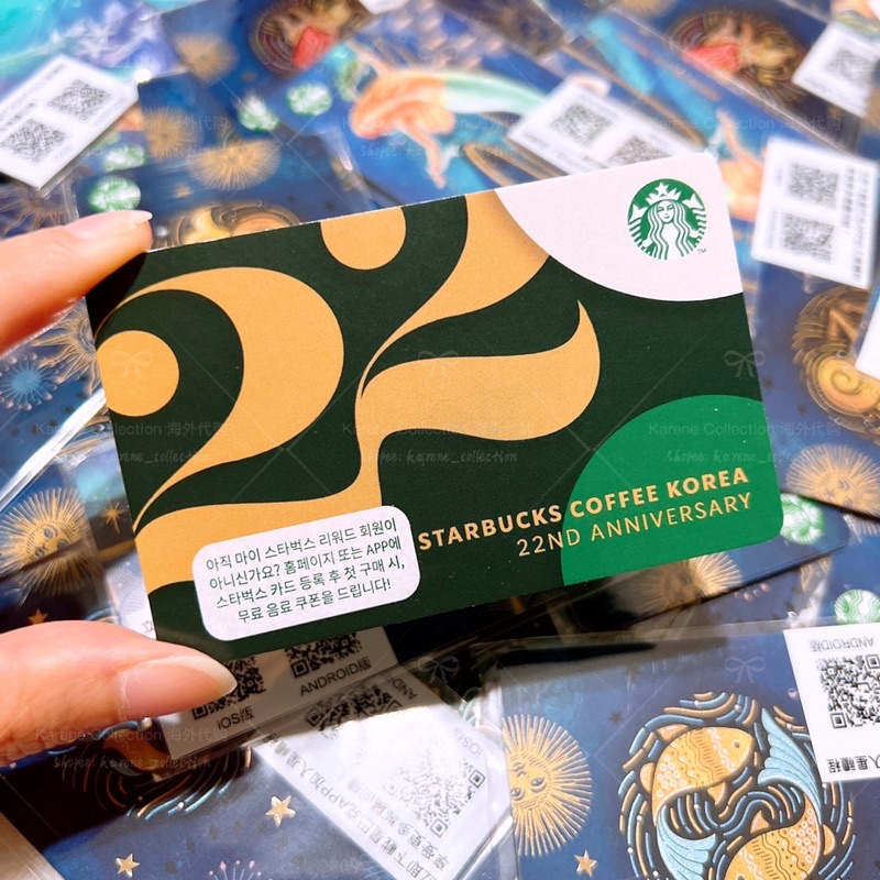Starbucks Korea 22nd Anniversary 2021 Series Card Korea🇰🇷บัตรเปล่าซีรีส์ Starbucks 22th Anniversary 
