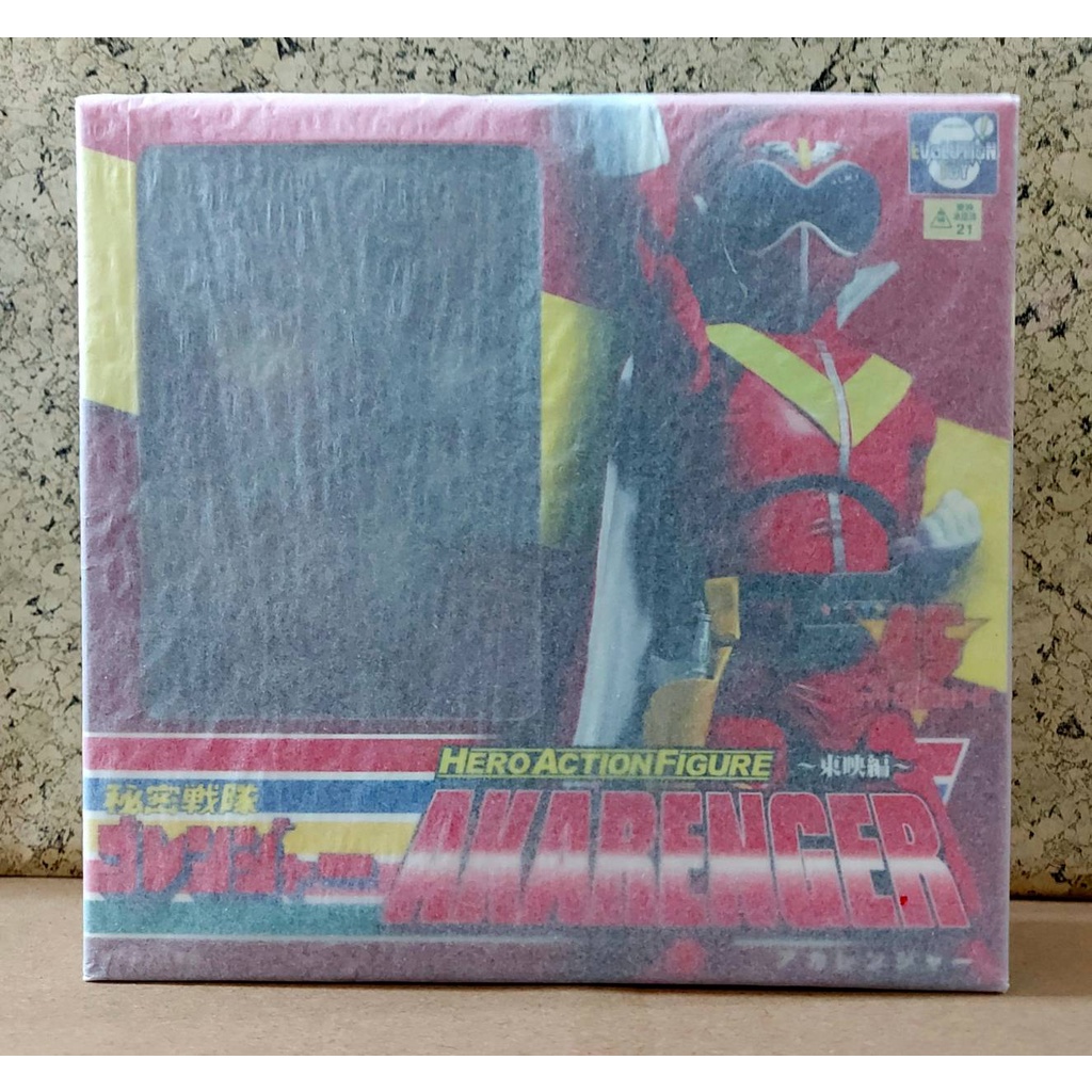 HAF Himitsu Sentai Goranger Akarenger [ของแท้💯%(#4582385573813)]