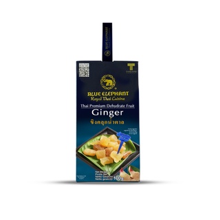 ขิงคลุกน้ำตาล บลูเอเลเฟ่นท์ 100 กรัม THAI GINGER CRYSTALLIZED Blue elephant 100g