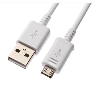 สายชาร์จ samsung micro usb cable