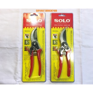 กรรไกรตัดกิ่งไม้ SOLO 8" No.111A pruning shear