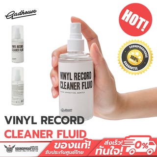 น้ำยาทำความสะอาด Gadhouse VINYL RECORD CLEANER FLUID