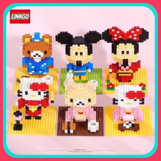 เลโก้นาโนเฟือง Size L Linkgo 68174-68179 Kimono Set Rilakkuma, Hello Kitty, Disney (แบบเฟือง)