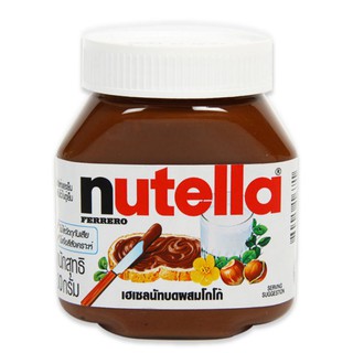 nutella นูเทลล่า เฮเซลนัทบดผสมโกโก้ 200 และ 350 กรัม