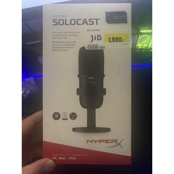 ไมค์ hyperX Solocast