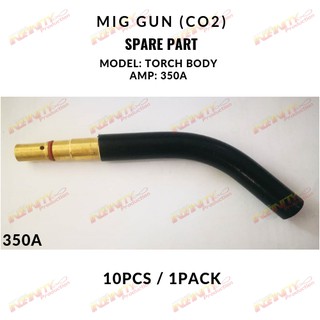 TORCH BODY อะไหล่ปืนเชื่อม MIG (CO2) 350A (ราคาส่ง)