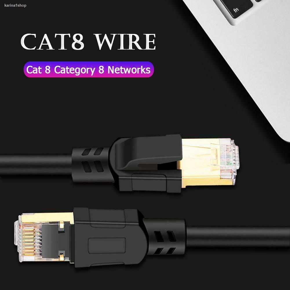 จัดส่งเฉพาะจุด จัดส่งในกรุงเทพฯRJ45 CAT8 Network Ethernet Cable 2 5 10 ...