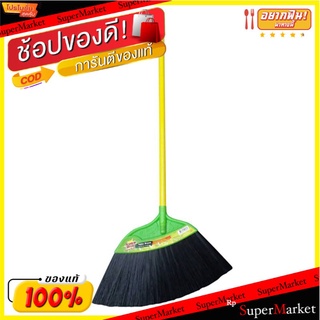 ถูกที่สุด✅  สก๊อตช์-ไบรต์ 3 เอ็ม ไม้กวาดพลาสติก Scotch Brite 3M Plastic Broom