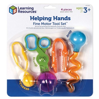 ❤️พร้อมส่ง❤️Learning Resources] Helping Hands; Fine motor อุปกรณ์ฝึกฝนกล้ามเนื้อมือมัดเล็ก