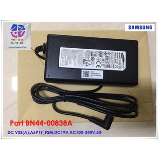 อะไหล่ของแท้/อเด็ปเตอร์ทีวี ซัมซุง/SAMSUNG/ADAPTOR SAMSUNG DC VSS AC100-240V,50/BN44-00838A,BN44-00835A