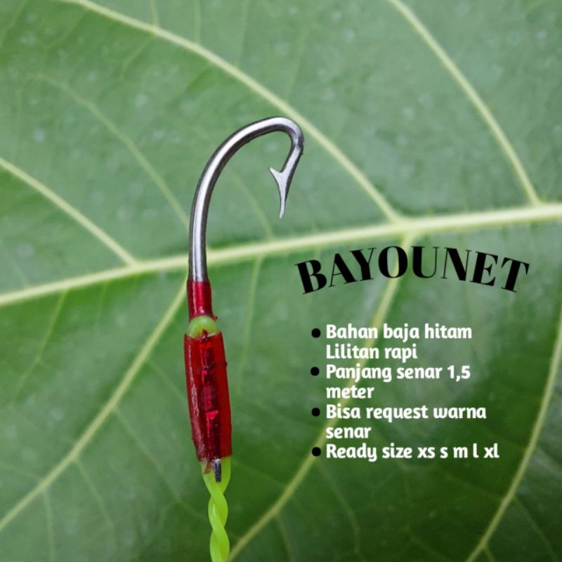 คันเบ็ดปลาไหลพร้อมใช้ รุ่น Bayounet ป้องกันการแตกหัก