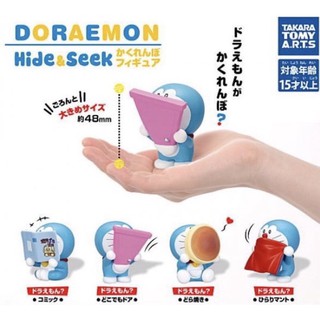 กาชาปอง Doraemon Hide&amp;Seek {งานแท้ญี่ปุ่น}.