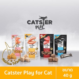 [MALETKHAO] Catster (แคทส์เตอร์) Play ขนมและทอปปิ้งฟรีซดายสำหรับแมว ขนาด 40 กรัม