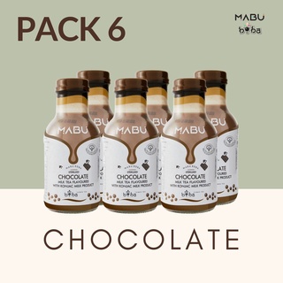 Mabu Boba Chocolate ชานมไข่มุก รสช็อคโกแลต 270 ml. แพ็ค 6 ขวด