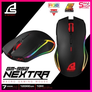 SIGNO E-Sport NEXTRA Macro Gaming Mouse รุ่น GM-952 (Black) (เกมส์มิ่ง เมาส์)