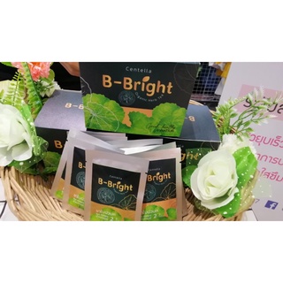 ชาใบบัวบกCentella B-Bright ชาสมุนไพร