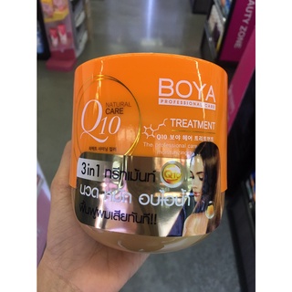 BOYA PROFESSIONAL CARE Q10 TREATMENT (500 ml.) โบย่า คิวเท็น ทรีทเม้นต์ บำรุงเส้นผม