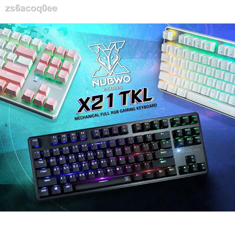 ☌Nubwo X21 TKL Mechanical Full RGB Gaming Keyboard คีบอร์ดเมคานิคอล ประกัน 2ปี