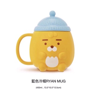 KAKAO FRIENDS แก้วน้ำ LITTLE RYAN ความจุ 400 ml.