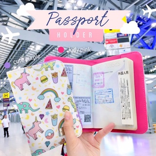 KEPT Unidino Passport Case ซองใส่พาสปอร์ตลายUnidino (Lady Pink)