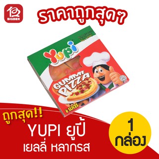 Yupi ยูปี้ เยลลี่ 552/768กรัม (24ชิ้น)