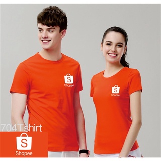 shopee เสื้อยืดช็อปปี้ เสื้อยืดshopee เสื้อช็อปปี้ สกรีนอกซ้ายขนาด 3" เหมือนตัวอย่าง เสื้อshopee ผ้าcotton100 %