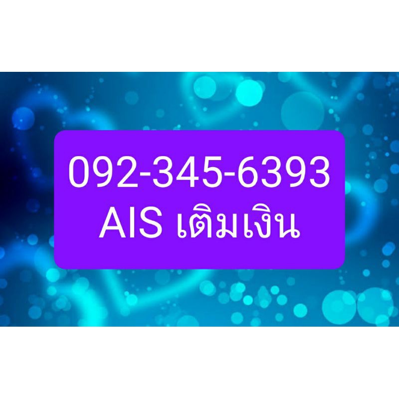 My Image 66