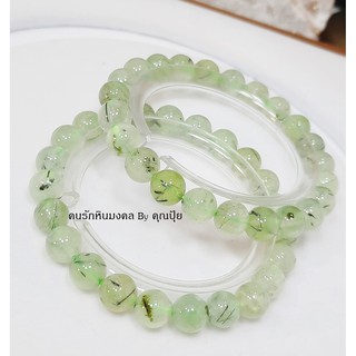 หินพรีไนท์ (Prehnite) พรีไนต์ เป็นหินที่มีประโยชน์อย่างยิ่งสำหรับผู้ที่มีปัญหาในการปล่อยวาง