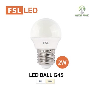 FSL LED Ball หลอดปิงปองกลม 2 วัตต์