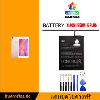 แบต  Redmi 5 Plus แบตเตอรี่ battery xiaomi BN44