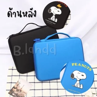 พร้อมส่ง🔥กระเป๋าสำหรับไอแพด กระเป๋าไอแพด เคสแล็ปท็อป กระเป๋าใส่tablet ลายสนูปปี้ snoopy ทรงเหลี่ยม กันน้ำได้