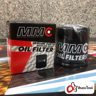 กรองน้ำมันเครื่อง MMC สำหรับรถ บิ๊คไบค์ Kawasaki, Honda, Triumph, Yamaha Oil Filter 11013-P001