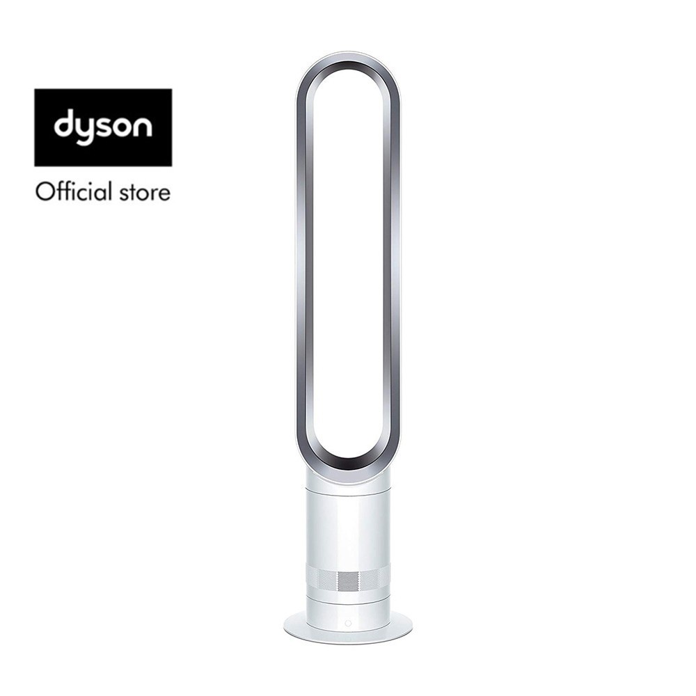 Dyson Cool™ AM07 White Silver Desk Fan พัดลม ตั้งพื้น ไดสัน สีขาว