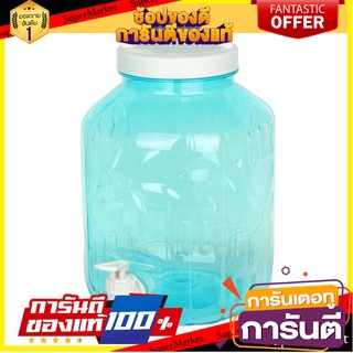 ถังน้ำดื่ม PET เกรด A HOME LIVING FLORAL 5 ลิตร ภาชนะใส่น้ำและน้ำแข็ง WATER CONTAINER GRADE A PET PLASTIC HOME LIVING FL