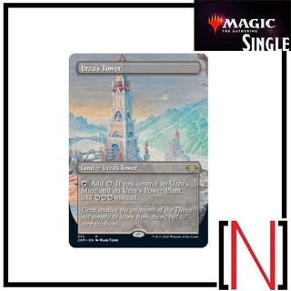 [MTG][Single][2XM] Urzas Tower ระดับ Rare [ภาษาอังกฤษ]