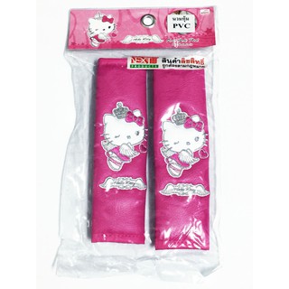 ลิขสิทธิ์แท้ เฮลโล คิตตี้ แพ็คคู่ หุ้มเบลท์ หนังเทียม สีชมพู Hello Kitty Seat Belt Cover Shoulder Pad