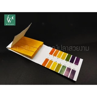 กระดาษวัดค่า PH กระดาษลิตมัส ทดสอบค่าความเป็นกรด-ด่าง ของน้ำ PH Test Paper 1-14 จำนวน 80 แผ่น