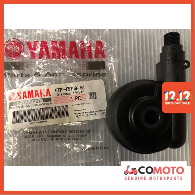 LC135(ใหม่) V2, V3, V4, V5 Meter Gear / Gear Meter / Speed Gear Yamaha Parts