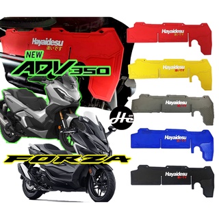 [โค้ด 15DD515] Hayaidesu ยางกันโคลน แต่ง Honda ADV350 FORZA300 350 FORZA 300 350