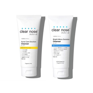 Clear Nose Cleanser ขนาด 150 มล