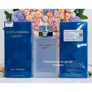 ( D&amp;G ) Dolce&amp;Gabbana Light Blue Intense EDP 100 ml น้ำหอมแท้แบรนด์เนมเคาน์เตอร์ห้าง❗️