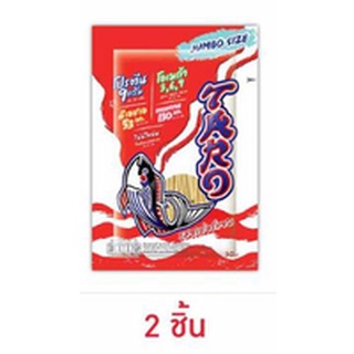 ทาโร ปลาสวรรค์รสซูเปอร์แซบ 38 กรัม /  แพ็ค 2