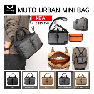 กระเป๋าสะพาย Muto urban mini bag เเบรนด์ vancefly