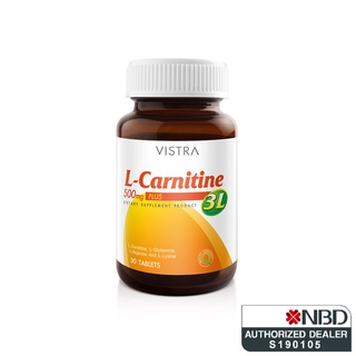 Vistra L-Carnitine Plus 3L 30S 60S กระชับสัดส่วน หน้าท้องแบนราบ ช่วยลดไขมันส่วนเกิน เร่งเผาผลาญไขมัน ให้ร่างกายสดชื่น