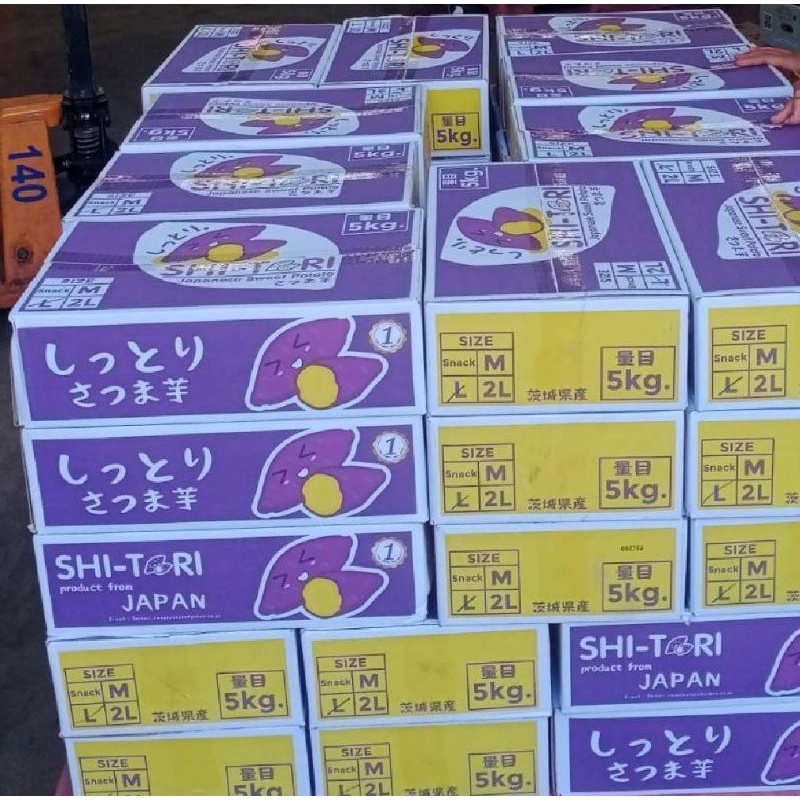 SHI-TORI แท้ 100% !! ยกลัง!! size L 1 ลัง 5 kg. - รูปที่ 2