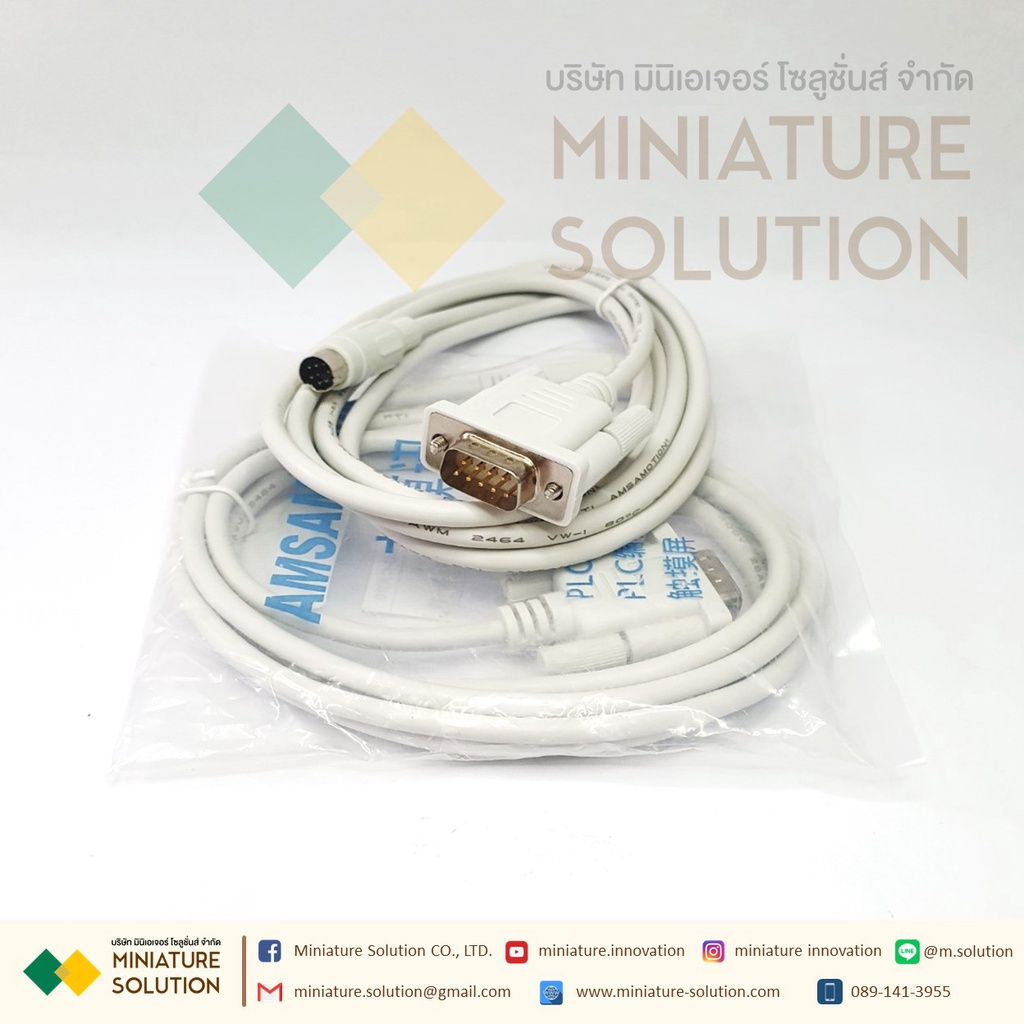 สายลิงค์ จอทัชสกรีน MITSUBISHI FX-50DU-CAB0 Download cable สายลิ้ง PLC MITSUBISHI FX Series กับ จอ GOT1000 GOT2000 GS200
