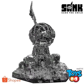 Sank Toys The Child Good Night Life-Size Silver Chrome (Limited 18 Pcs. Worldwide)