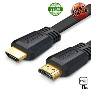 Cable  3D 4K (V.2.0) M/M (5M) UGREEN 50821 สายต่อทีวี ประกัน 2Y