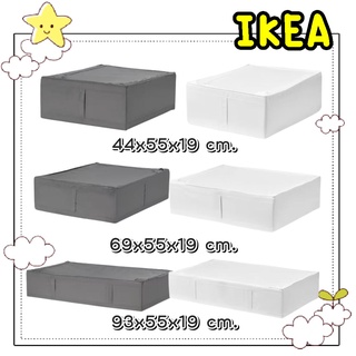 🌈รับหิ้วสินค้า IKEA🌈 กล่องใส่เสื้อผ้าสีเทาเข้มและสีขาว มีให้เลือกหลายขนาด