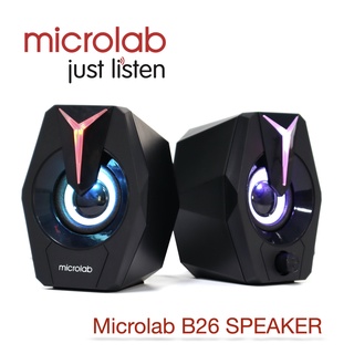 ลำโพง Microlab รุ่น B26 SPEAKER( ของแท้ประกัน 1ปี).